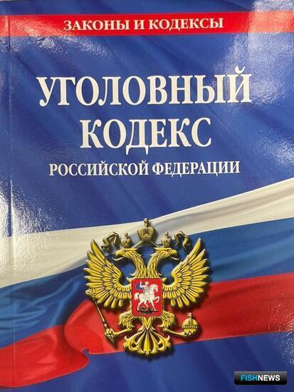 Житель Сахалина подозревается в краже рыбы из грузовика